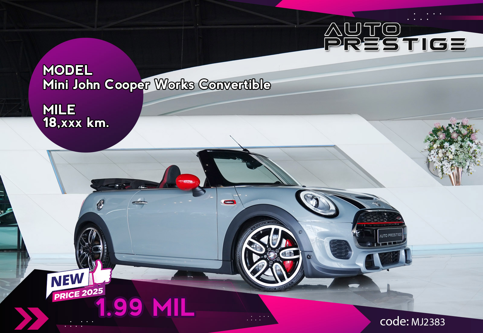 Mini John Cooper Works Convertible